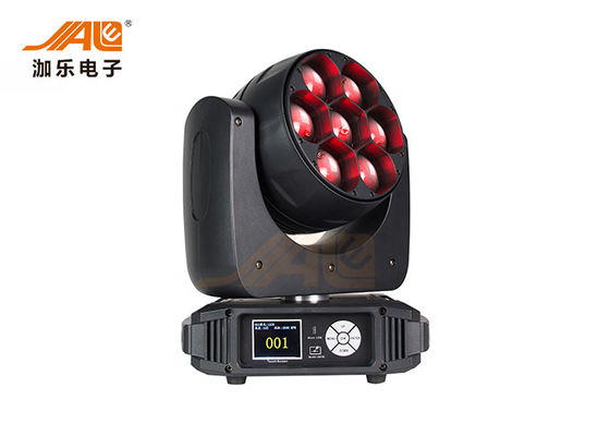 Laver 7x40w LED Zoom Lumière mobile Laver haute puissance Lumière mobile de tête