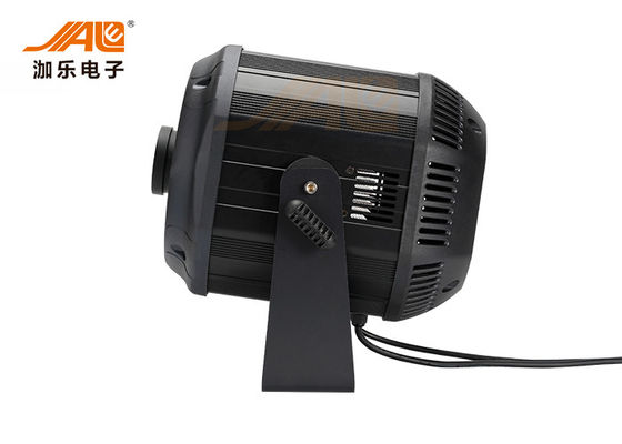 Pair extérieur IP65 Logo Gobo Projector de DMX 512 200W LED